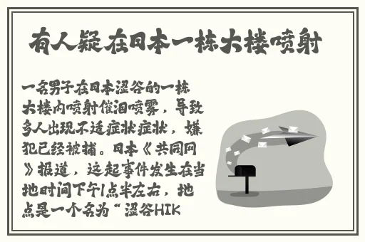 天堂资源最新版网
