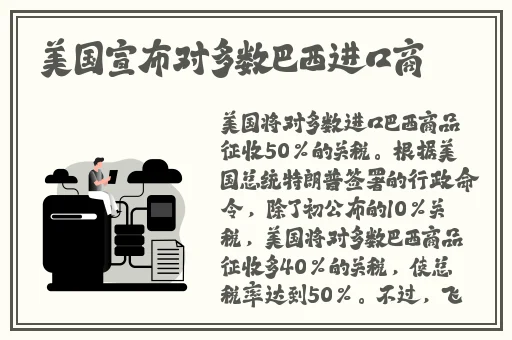 聊天软件app前十名