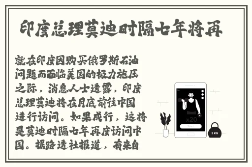绿巨人在线观看免费下载