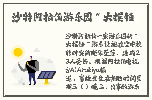 麻豆视频嗯啊